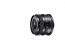 Sigma 17mm F4.0 DG DN for L-Mount