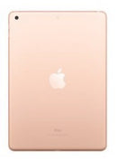 Apple 9.7" iPad (Early 2018, 128GB, Wi-Fi + 4G LTE, Gold)