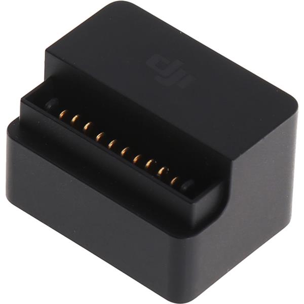 DJI Power Bank Adapter for Mavic Charging Hub
