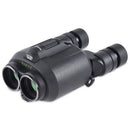 Fujinon Techno-Stabi TS12x28 Image Stabilization Binocular