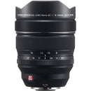 Fujinon XF8-16mmF2.8R LM WR Lens