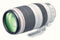Canon EF 100-400mm f/4.5-5.6L IS II USM - International Version (No Warranty)