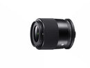 Sigma 23mm F1.4 DC DN for L-Mount