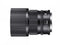 90mm F2.8 DG DN for Sony E