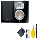 Yamaha NS-333 5" 2-Way 150 Watts Bookshelf Speaker & Cleaning Kit
