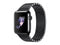 Apple Watch Series 2 38mm Smartwatch (Space Black Stainless Steel Case, Space Black Link Band)