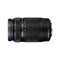 Olympus M.Zuiko Digital ED 75 to 300mm II F4.8-6.7 Zoom Lens, for Micro Four Thirds Cameras